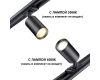Трековый однофазный светильник Novotech Pipe 370963