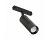 Трековый светильник ST Luce Lemmi ST365.436.18