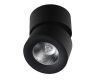 Спот DesignLed LC1288BK-5-NW 002224