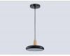 Подвесной светильник Ambrella Light Linetech Comfort FL4839