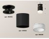 Накладной светильник Ambrella Light Techno XS6302111 (N6902, C6302, N6248)