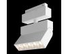 Трековый светильник Maytoni Technical Magnetic track TR015-2-10W4K-W