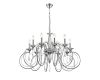 Подвесная люстра Lumion Laoka 8032/10