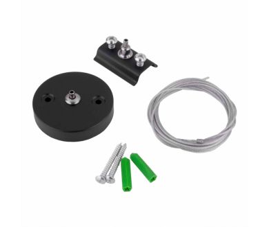 Купить Набор для подвеса Elektrostandard TRF-1-200-BK 4690389146244 Набор для подвеса Elektrostandard TRF-1-200-BK 4690389146244