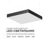 Подвесной светильник Apeyron OLA R30-096