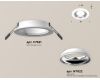 Встраиваемый светильник Ambrella Light Techno Spot XC7621061 (C7621, N7022)