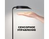 Уличная настольная лампа Novotech Elegance Street 359407