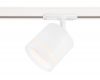 Трековый однофазный светильник Ambrella Light Track System GL5369
