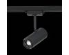 Трековый светильник ST Luce Zoom ST600.446.12