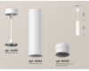 Подвесной светильник Ambrella Light Techno Spot XP6355003 (A2301, C6355, N6235)