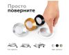 Корпус светильника Ambrella Light DIY Spot C7652