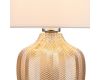 Настольная лампа Escada Pion 10194/L Amber