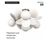 Потолочная люстра Loft IT Matisse 10008/4C White