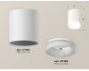 Потолочный светильник Ambrella Light Techno Spot XS7421024 (C7421, N7165)