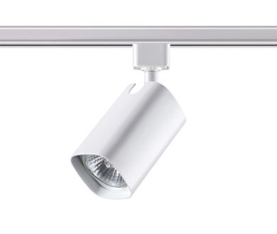 Купить Трековый светильник Novotech Gusto 370552 Трековый светильник Novotech Gusto 370552