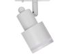 Трековый однофазный светильник Citilux Bruno CL565T10