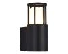Уличный настенный светильник ST Luce Mesa SL9017.401.01