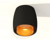 Потолочный светильник Ambrella Light Techno Spot XS1142024 (C1142, N7195)