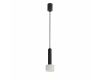 Подвесной светильник iLedex Delta 2362-1 BK+WH
