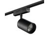 Трековый светильник SWG PRO SL-SLIM-SPBL-20-CCT 022090