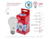 Лампа светодиодная Эра E27 10W 4000K LED A60-10W-840-E27 R Б0049635