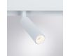 Трековый светильник Arte Lamp Linea A4640PL-1WH