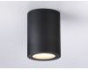 Накладной светильник Ambrella Light Techno spot TN22799