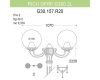 Уличный фонарь Fumagalli Ricu Ofir/G300 G30.157.R20.WYE27