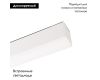 Трековый магнитный светильник Arlight MAG-FLAT-45-L405-12W Warm3000 (WH, 100 deg, 24V, DALI) 046578