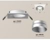 Встраиваемый светильник Ambrella Light Techno Spot XC6520023 (C6520, N6133)