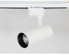 Трековый светильник Ambrella Light Track System GL5821