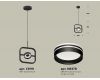 Подвесной светильник Ambrella Light Traditional (C9119, N8478) XB9119154