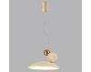 Подвесной светильник Odeon Light Travertino 6625/20L