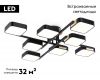 Потолочная люстра Ambrella Light Linetech Comfort FL4890