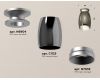 Потолочный светильник Ambrella Light Techno Spot XS1123041 (N6904, C1123, N7033)