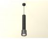 Подвесной светильник Ambrella Light Techno Spot XP8115005 (A2302, A2061x4, C6303x5, A2101, C8115, N8484)