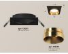 Встраиваемый светильник Ambrella Light Techno Spot XC6521024 (C6521, N6134)