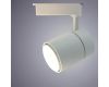 Трековый светодиодный светильник Arte Lamp Attento A5750PL-1WH