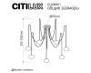 Подвесная люстра Citilux Atman smart CL226A071