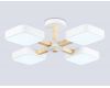 Люстра на штанге Ambrella Light Linetech Comfort FL4879
