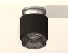 Потолочный светильник Ambrella Light Techno Spot XS7511102 (N7928, C7511, N7192)