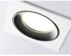 Встраиваемый светильник Ambrella Light Standard Tech A8925