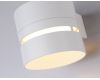 Бра Ambrella Light Techno spot TN71071