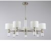Люстра на штанге Ambrella Light High Light Classic LH71303