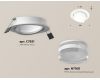 Встраиваемый светильник Ambrella Light Techno Spot XC7651083 (C7651, N7160)