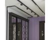 Трековый светильник Novotech Flum 358539