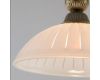 Подвесной светильник Citilux Латур CL413212