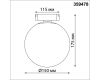 Трековый светильник Novotech Easy Shino 359478