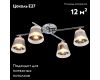 Потолочная люстра Reluce 01271-0.3-04 CR
