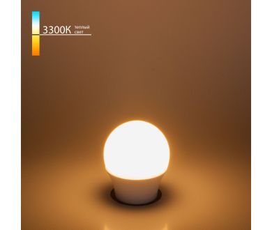 Купить Светодиодная лампа Elektrostandard Mini Classic LED E27 9W 3300K 4690389183799 Светодиодная лампа Elektrostandard Mini Classic LED E27 9W 3300K 4690389183799